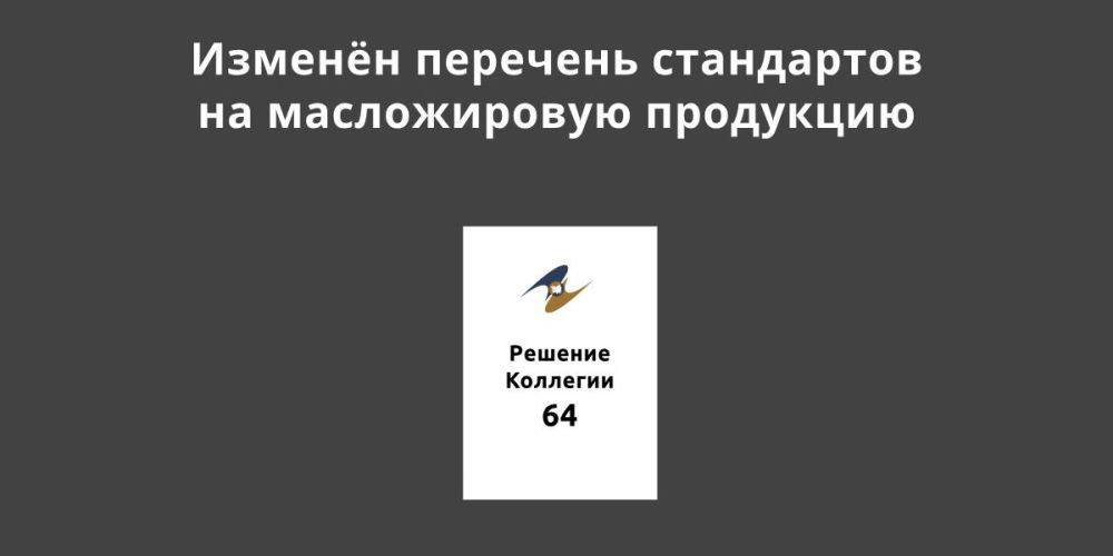 ������� �������� ���������� �� ������������ ���������