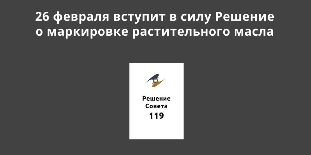 � 26 ������� ������� � ���� ������� ������ ��� � ���������� ������������� �����