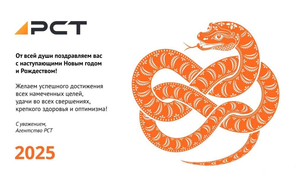 � ����� ����� � ����������!