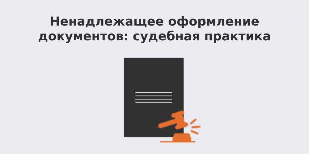 ������������ ���������� ����������: �������� ��������