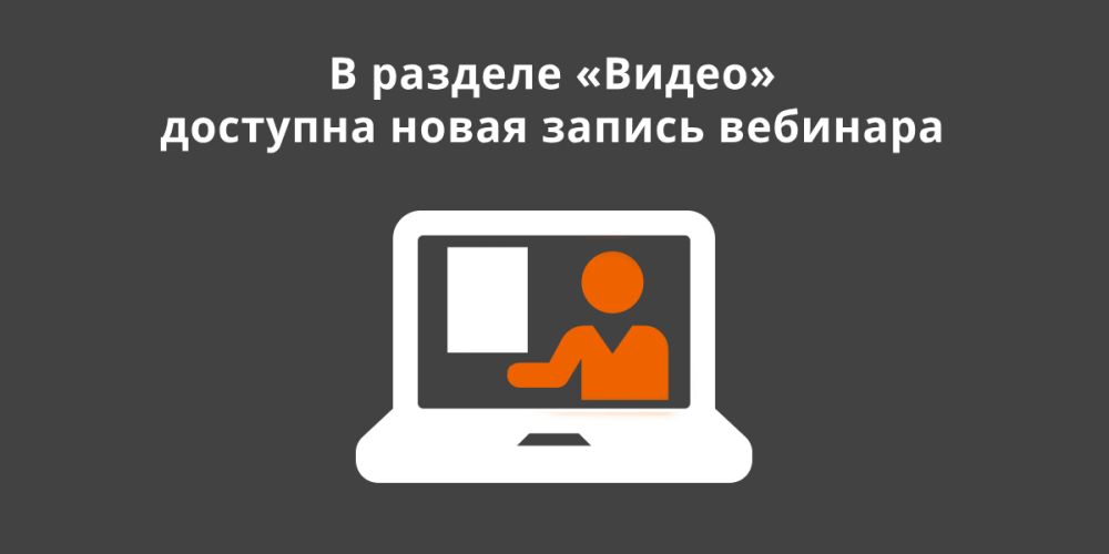 �� ������� ������ � ������ �������� ��� � ������������, ����� � ���������� ������� ����� � 2023 ����