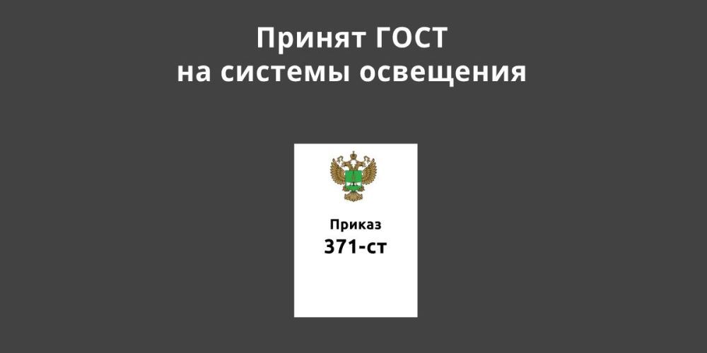 ������ ���� �� ������� ���������