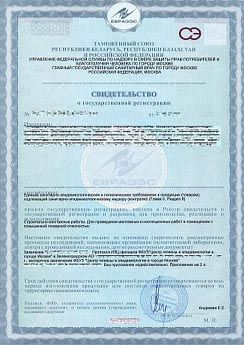 ������������� � ��������������� ����������� ��� �� ��������