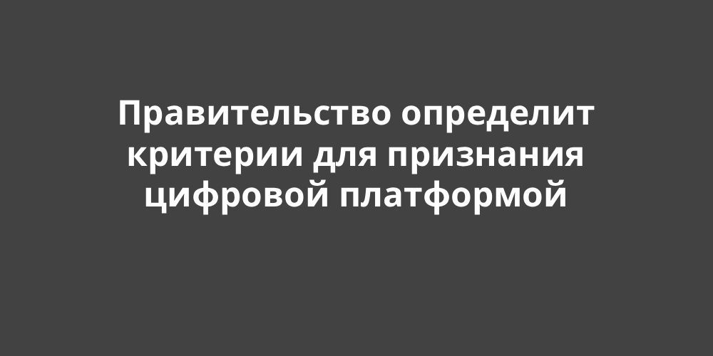 ������������� ��������� �������� ��� ��������� �������� ����������