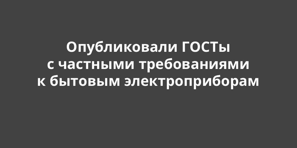 ������������ ����� � �������� ������������ � ������� ���������������