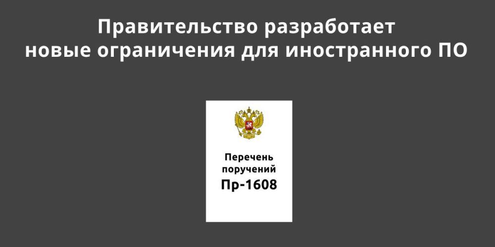 ������������� ����������� ����� ����������� ��� ������������ ��