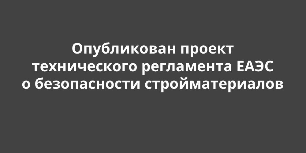 ����������� ������ ������������ ���������� ���� � ������������ ���������������