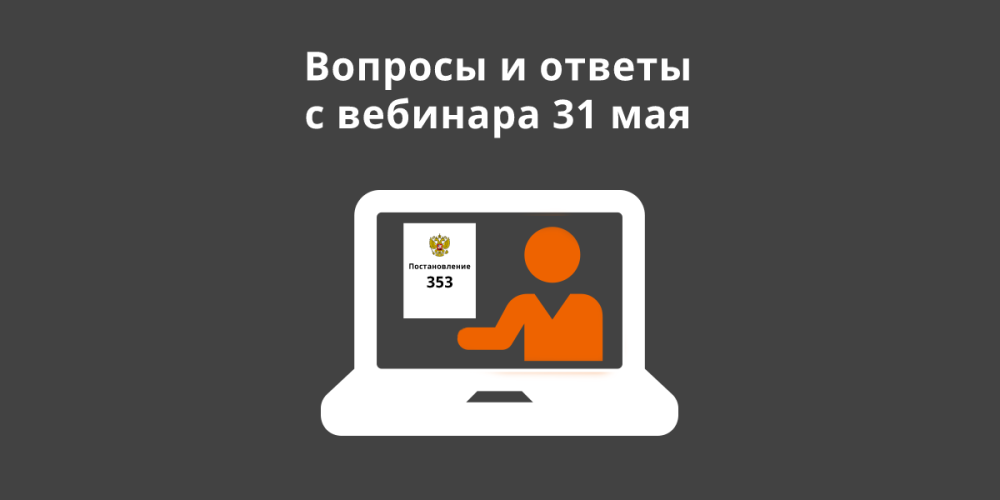 ������� � ������ � �������� �� ������������ ������������ ��������� ������������ ��