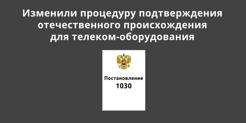 �������� ��������� ������������� �������������� ������������� ��� �������-������������