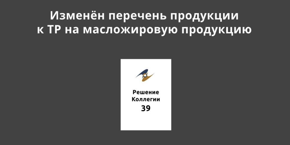 ������� �������� ��������� � ������������ ���������� �� ������������ ���������