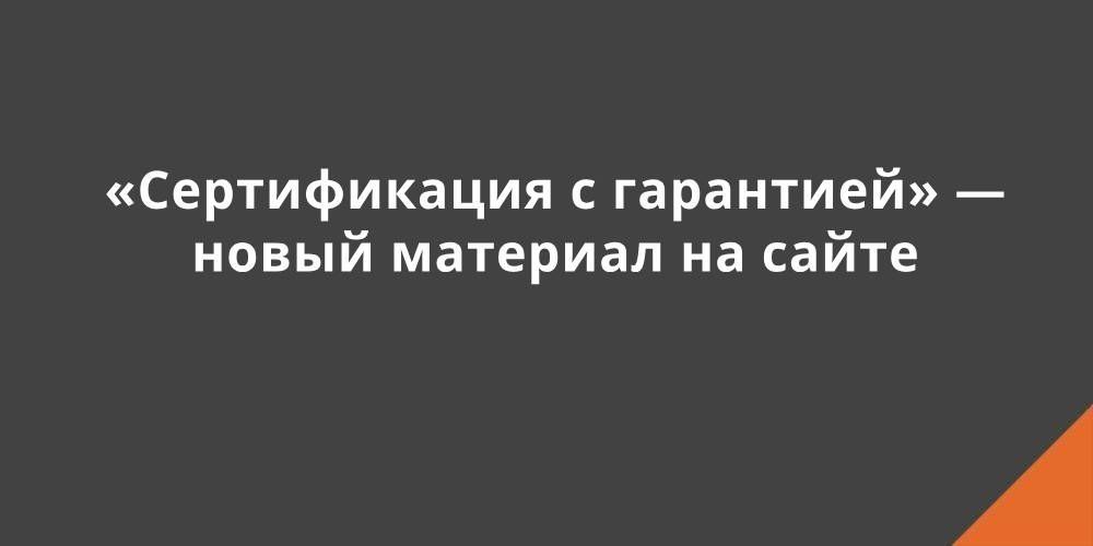  ������������� � ��������� � ����� �������� �� �����