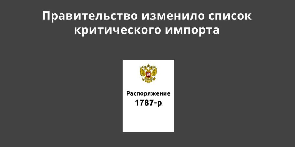 ������������� �������� ������ ������������ �������