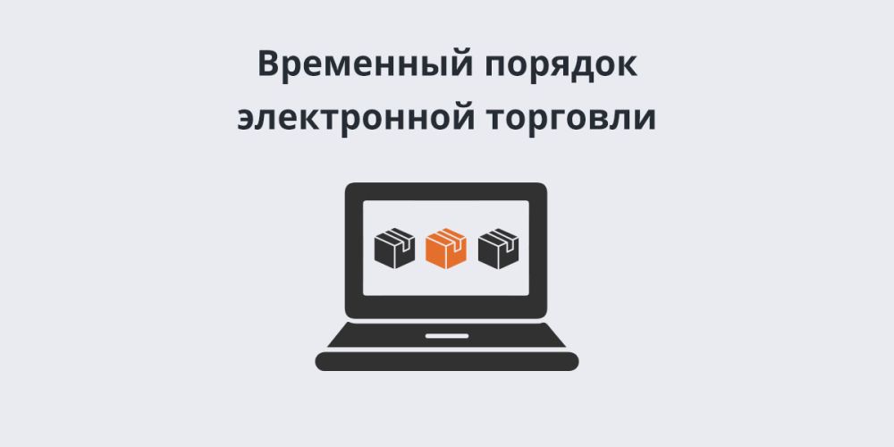 ��������� ������� ����������� ��������