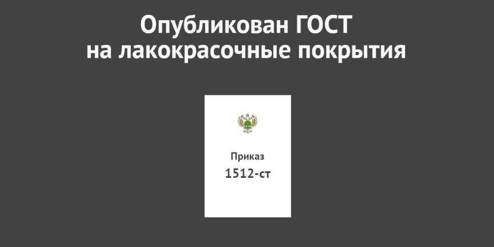 ����������� ���� �� ������������� ��������