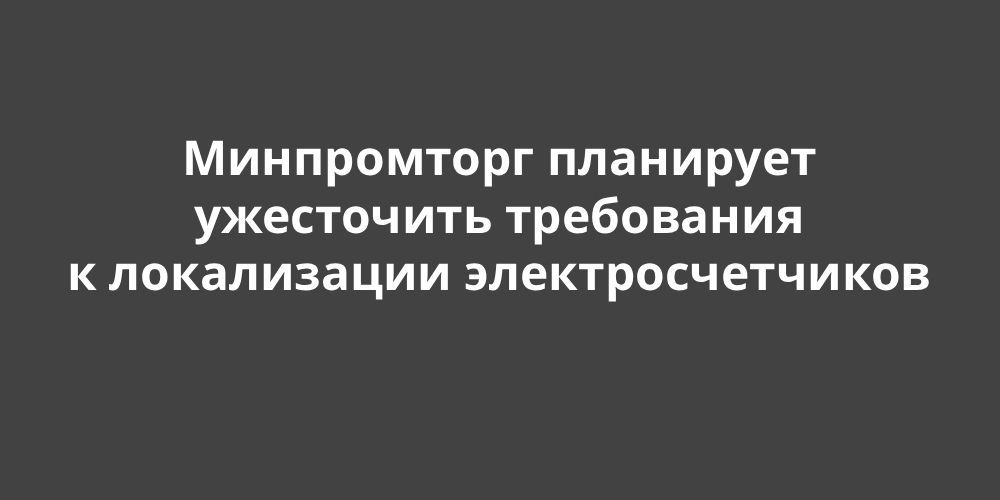 ����������� ��������� ���������� ���������� � ����������� ����������������