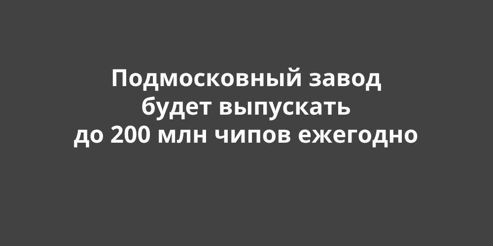 ������������ ����� ����� ��������� �� 200 ��� ����� ��������