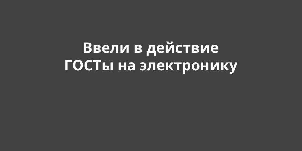 ����� � �������� ����� �� �����������