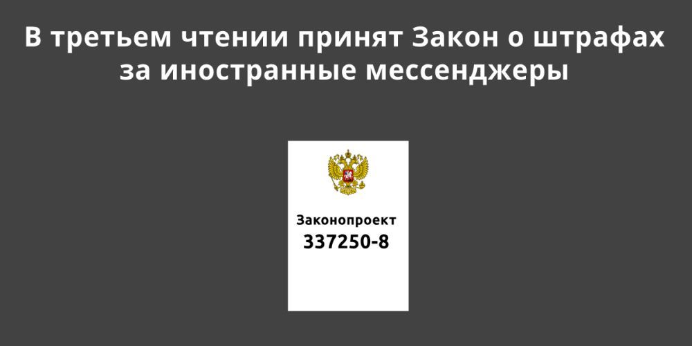 � ������� ������ ������ ����� � ������� �� ����������� �����������