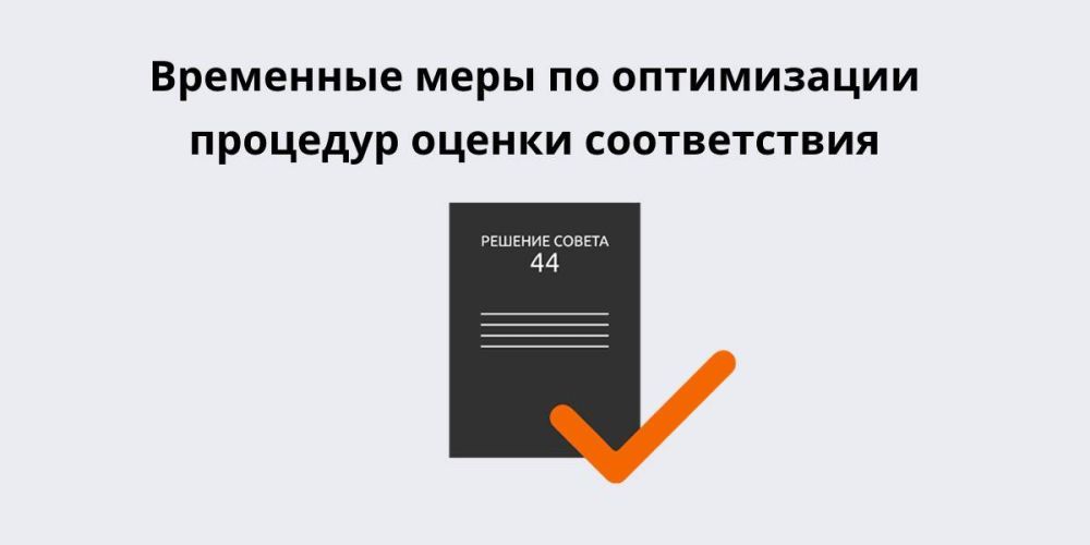 ��������� ���� �� ����������� �������� ������ ������������