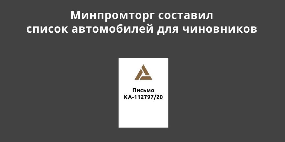 ����������� �������� ������ ���� ��� ����������