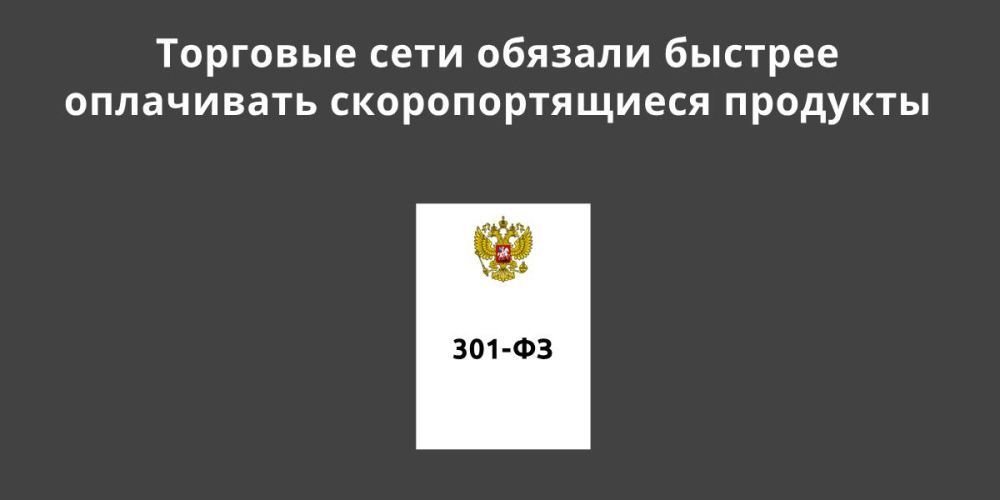 �������� ���� ������� ���������� ����������� ��������������� �������� � �������� �����