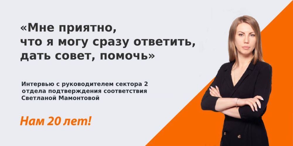 �������� ���������: ���� �������, ��� � ���� ����� ��������, ���� �����, �������