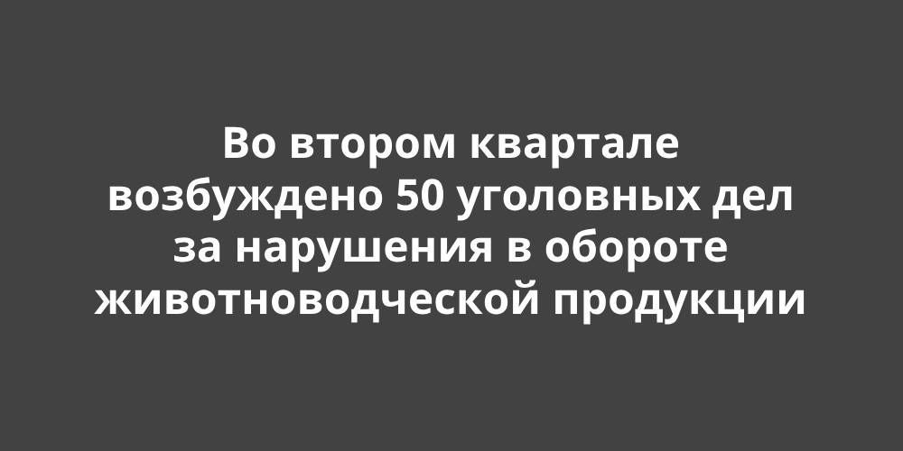 �� ������ �������� ���������� 50 ��������� ��� �� ��������� � ������� ���������������� ���������