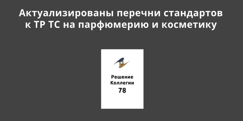 ��������������� ������� ���������� � ������������� �� ���������� � ���������