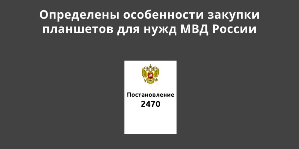 ���������� ����������� ������� ��������� ��� ���� ��� ������