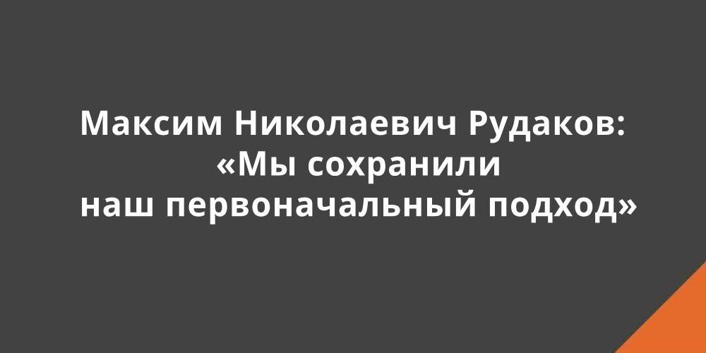 ������ ���������� �������: ��� ��������� ��� �������������� ������