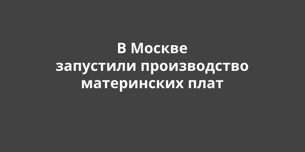 � ������ ��������� ������������ ����������� ����