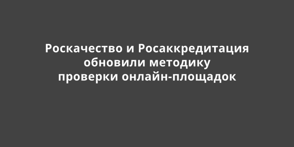 ��������� �������� �������� ������-��������