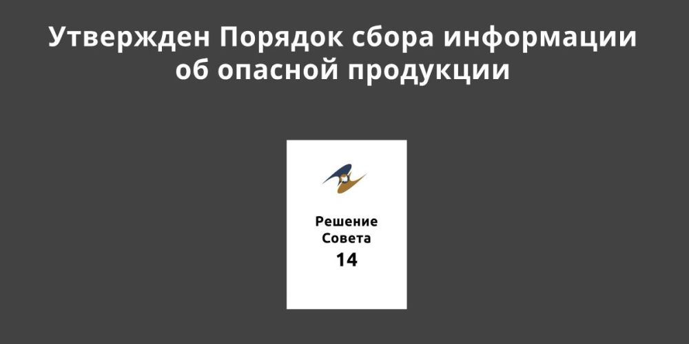 ��������� ������� ����� ���������� �� ������� ���������