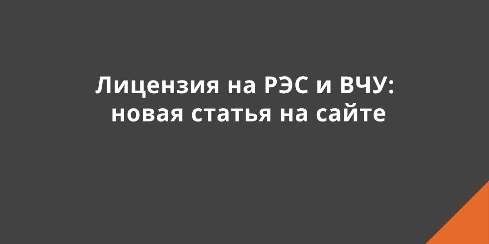 � ������� ������� ����������� �������� ��������� �� ���� ��� � ���: ����� ����� � ��� ���������