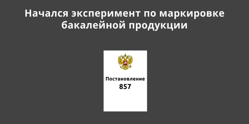 ������� ����������� �� ���������� ���������� ���������