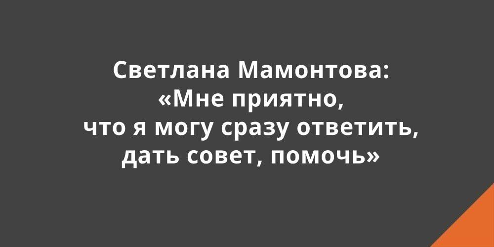 �������� ���������: ���� �������, ��� � ���� ����� ��������, ���� �����, �������