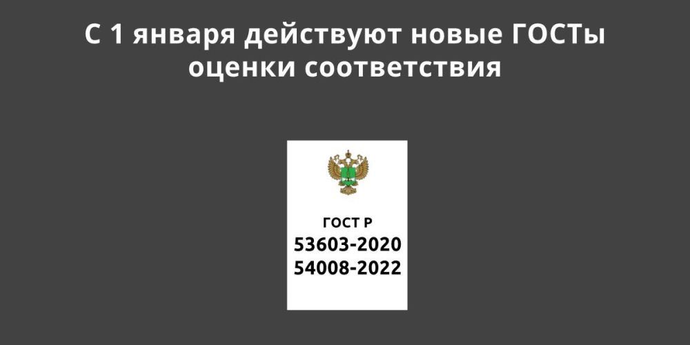 �������� � ���� ����� ����� �� ������� ������������ � ��������������