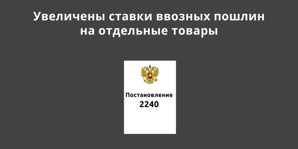 ������� ���������� ������� �� ��������� ������ �� ��������������� �����