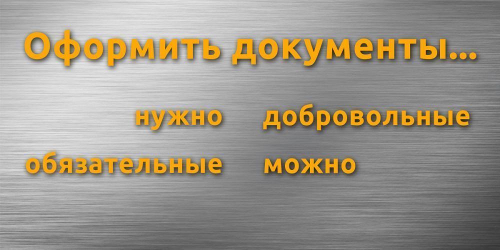 ������������ � ������������ ������������