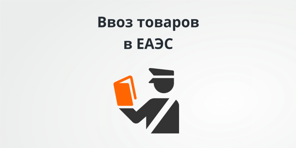 ���� ������� � ����