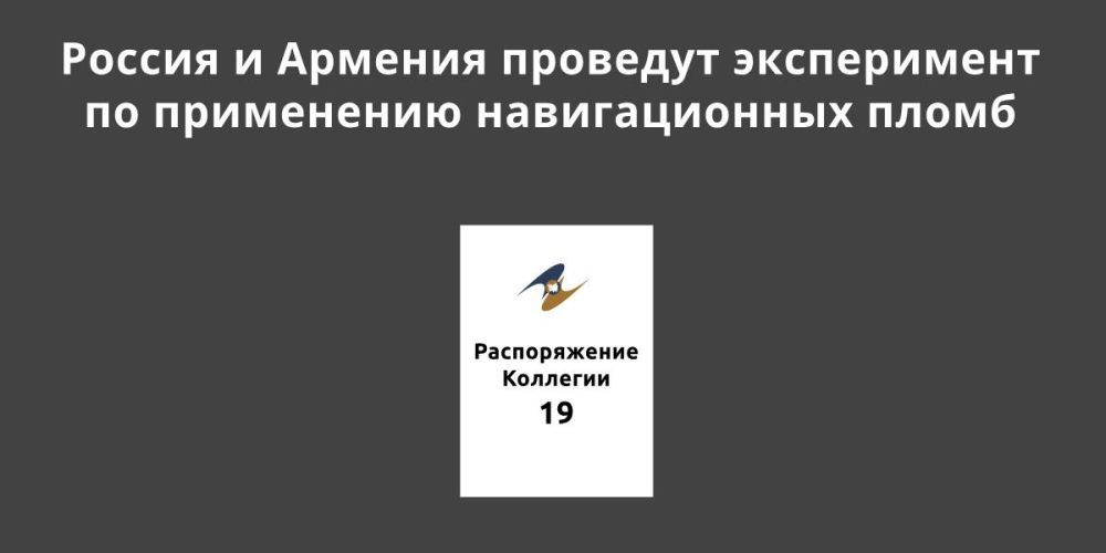 ������ � ������� �������� ����������� �� ���������� ������������� �����