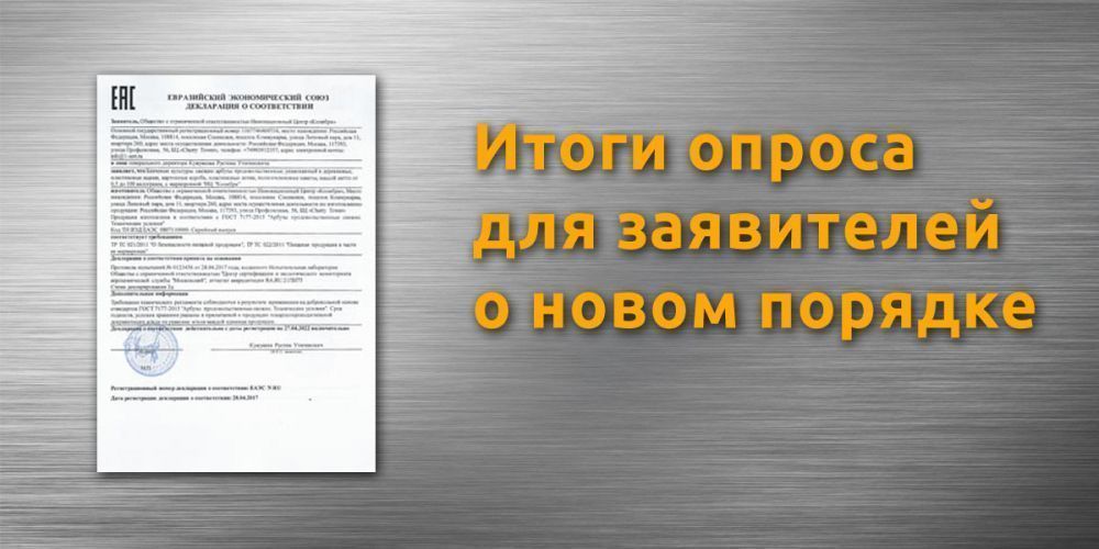 ���������� ������ ���������� �� �� ���������� � ������ ������� ����������� ����������