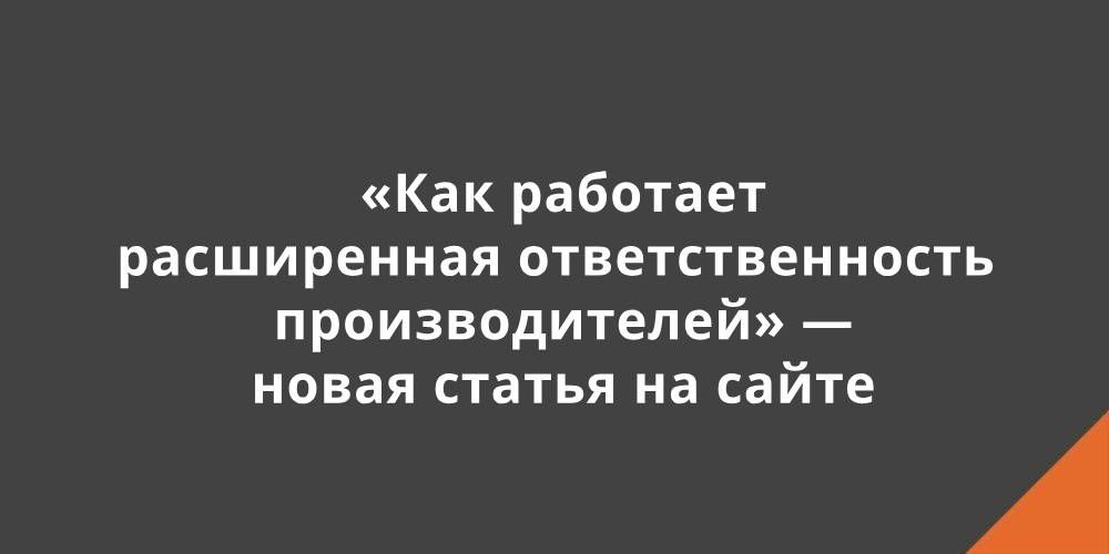 ���� �������� ����������� ��������������� �������������� � 1 ������ 2024 ���� � ����� ������ �� �����