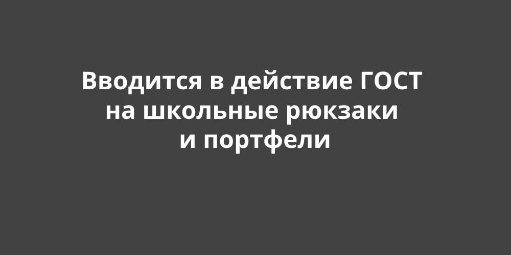 �������� � �������� ���� �� �������� ������� � ��������