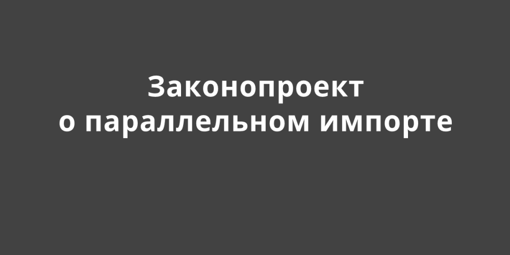 ������� ������� � ������ ������ ������������ � ������������ �������