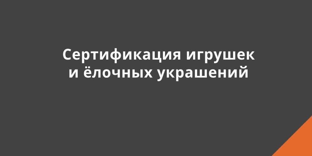 ������������ ������� ��������� � �������