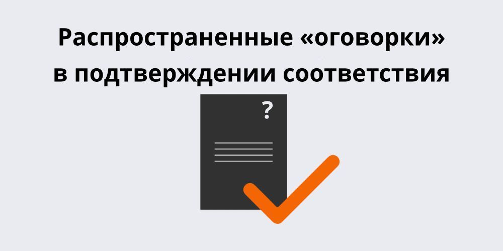 ������� ���������: ���������������� "��������" � ������� ������������� ������������