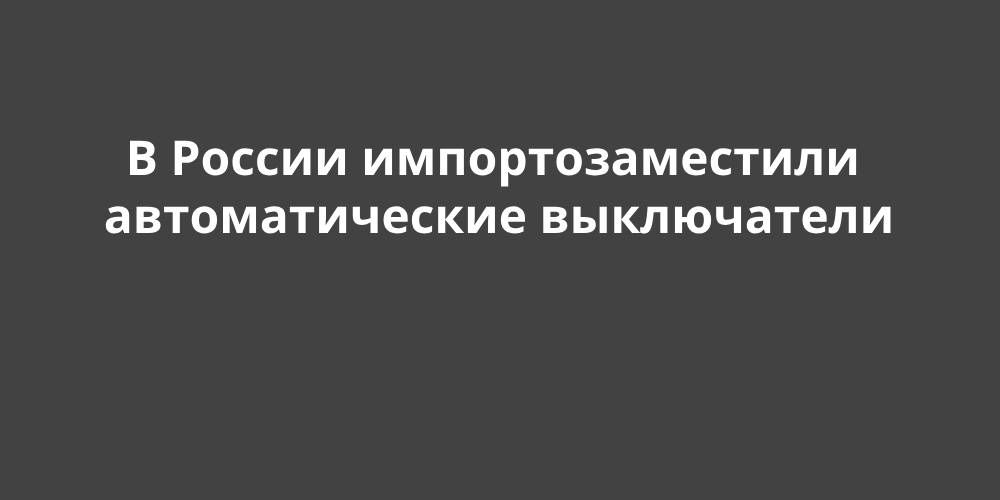 � ������ ���������������� �������������� �����������