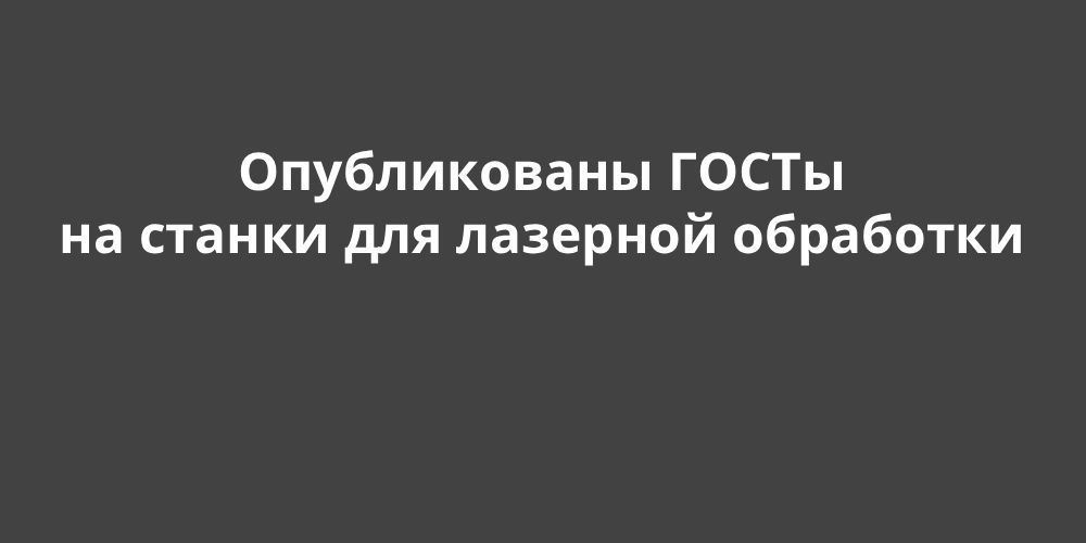 ������������ ����� �� ������ ��� �������� ���������