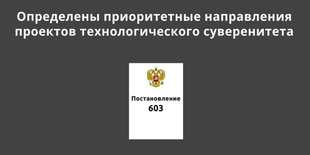 ���������� ������������ ����������� �������� ���������������� ������������